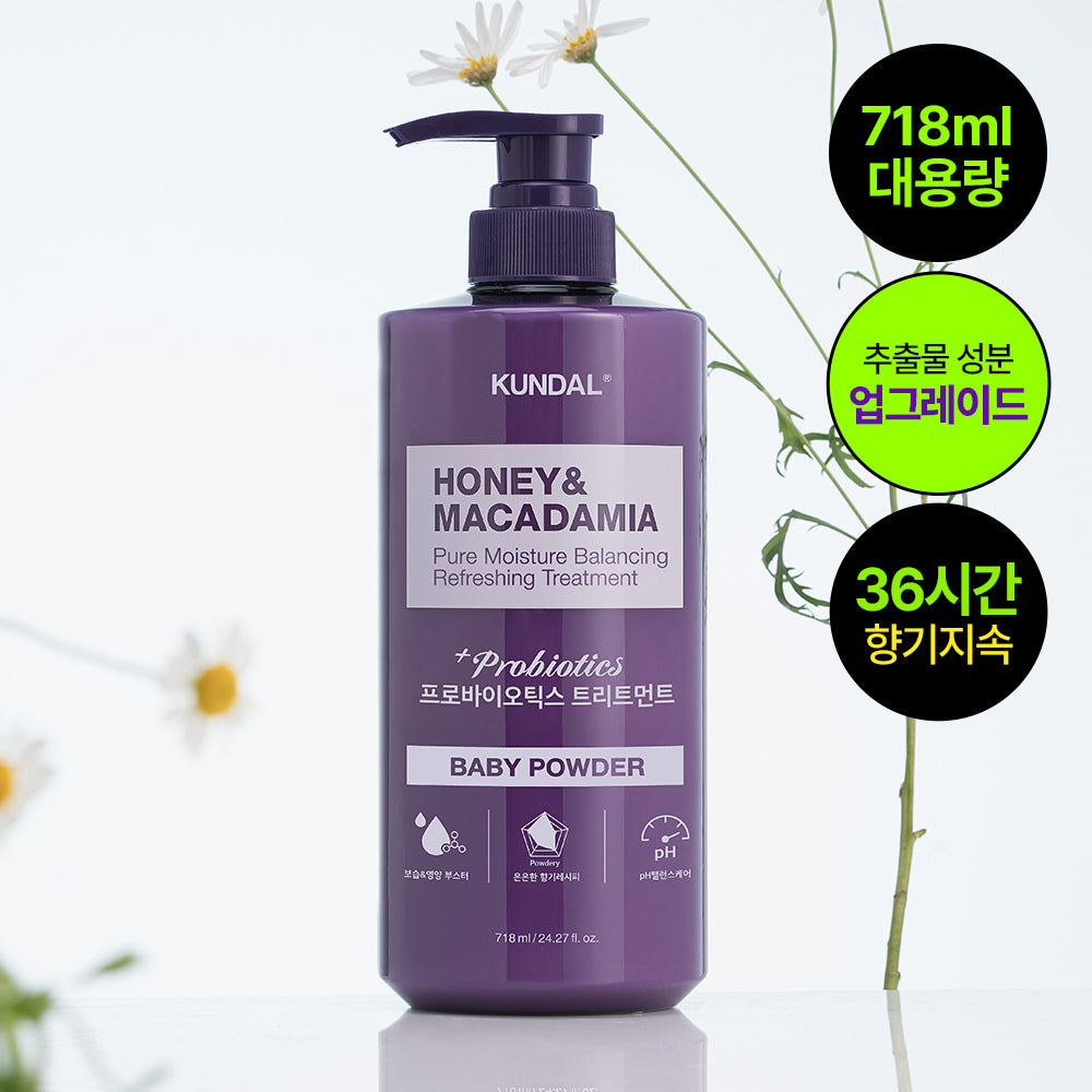 [KUNDAL] Kundal Probiotics Treatment 718ml (2 types, choose 1)
