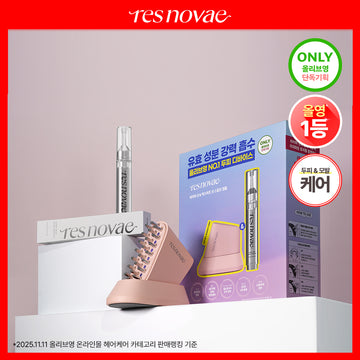 [Resnovae] Resnobe Hyper Shot Pink/Beige + Expert Shot Scalp Ampoule 15ml Exclusive Special