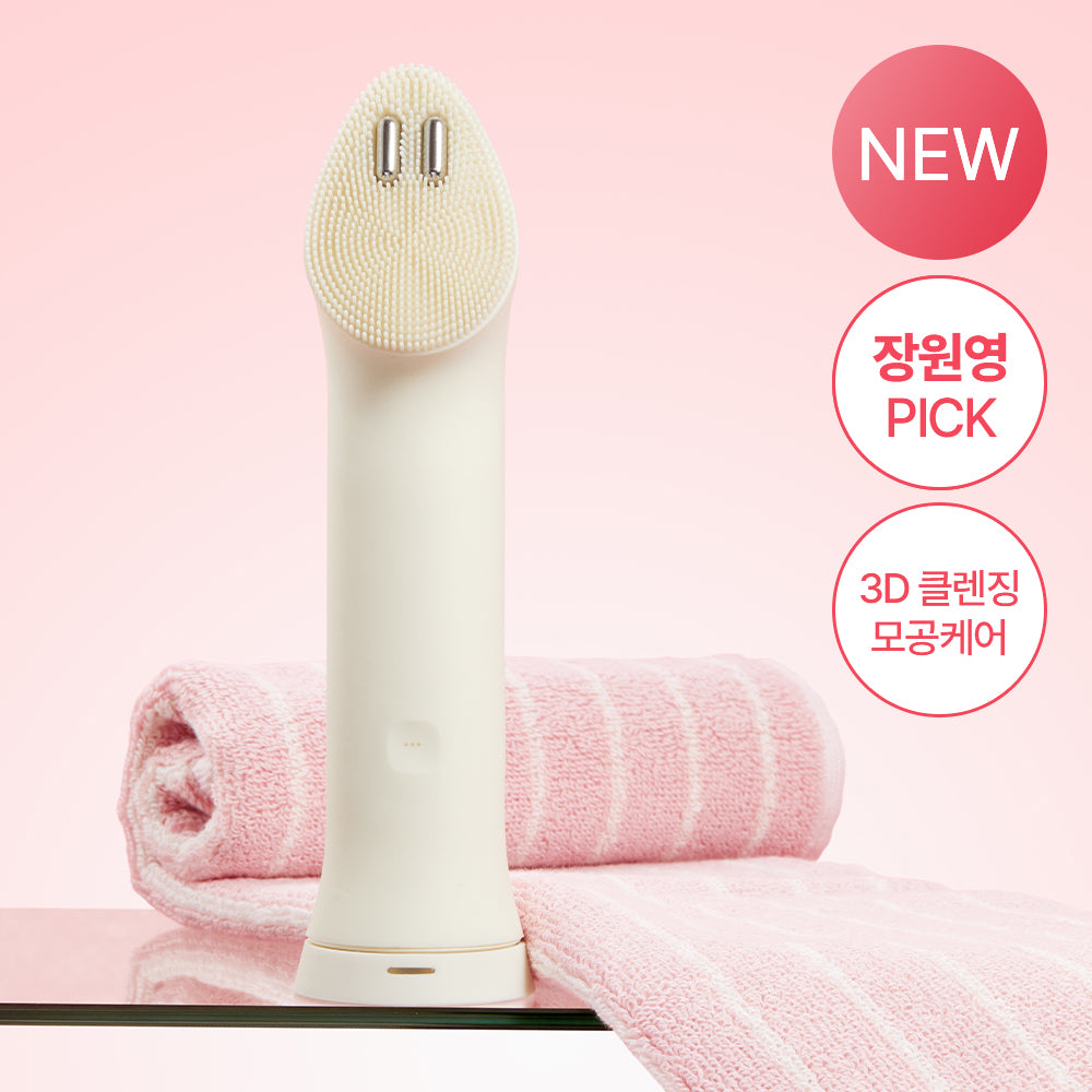 [medicube AGE-R] Medicube AGER Booster Vibrating Cleanser Hangyo-dong Special (+Mini Plus, Cleansing Head, Foam Cleanser, Face Wash Band)