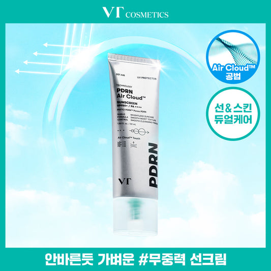 [VT Cosmetics] VT PDRN Air Cloud Sunscreen 50ml