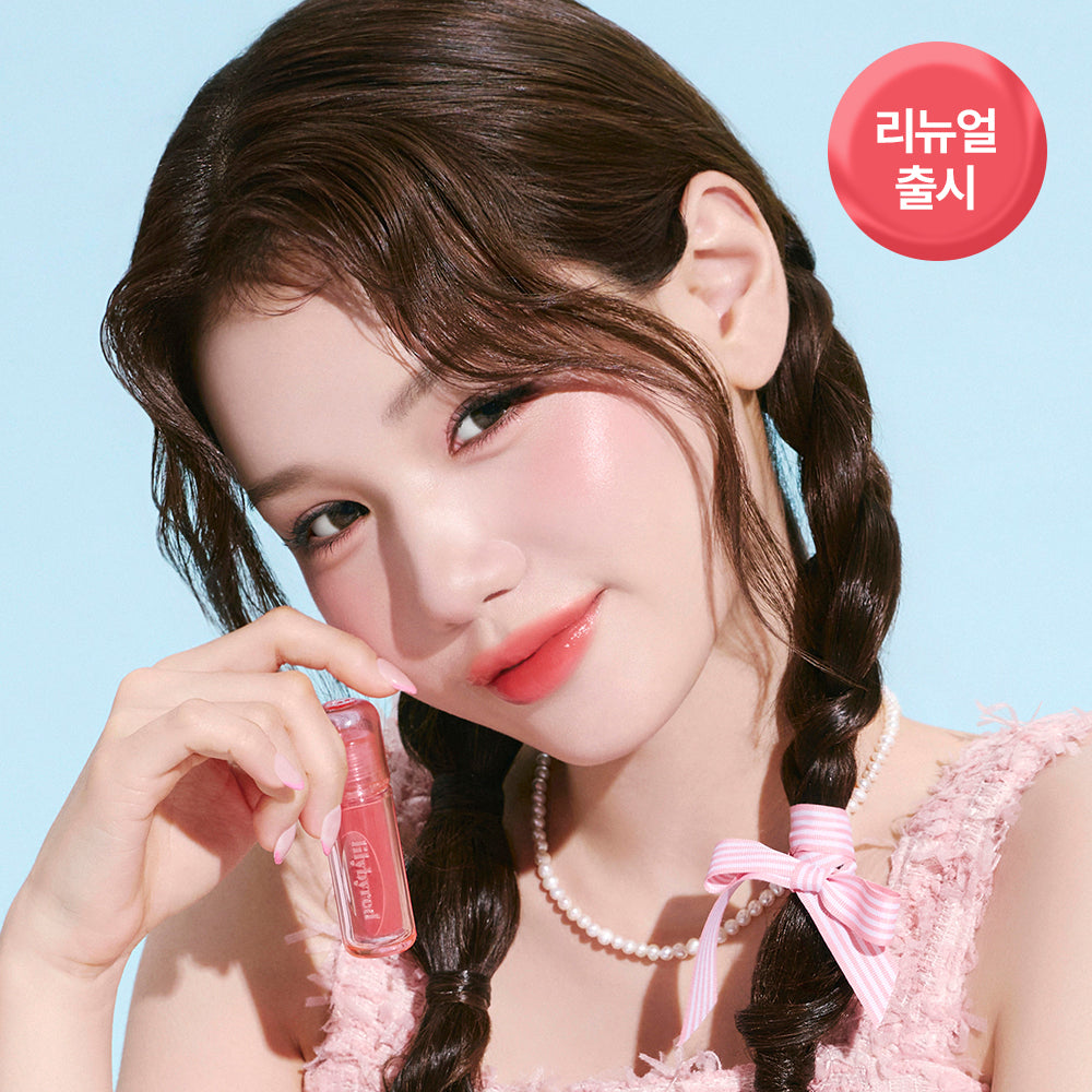 [lilybyred] Lilybyred Juicy Liar Water Tint 8 types