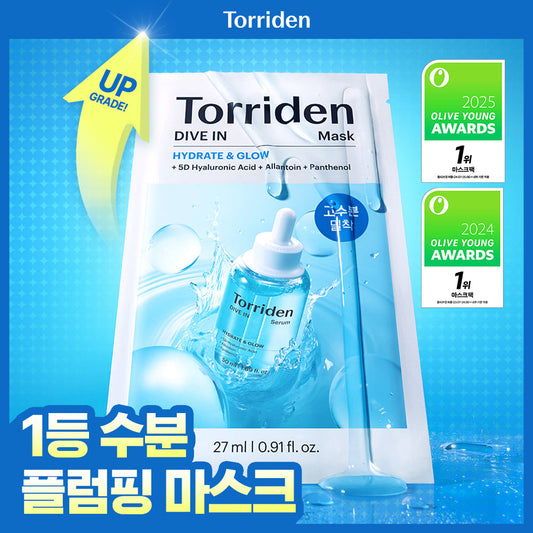 [Torriden] Toriden Dive-in Low Molecular Hyaluronic Acid Mask 1 sheet (2606 AD)