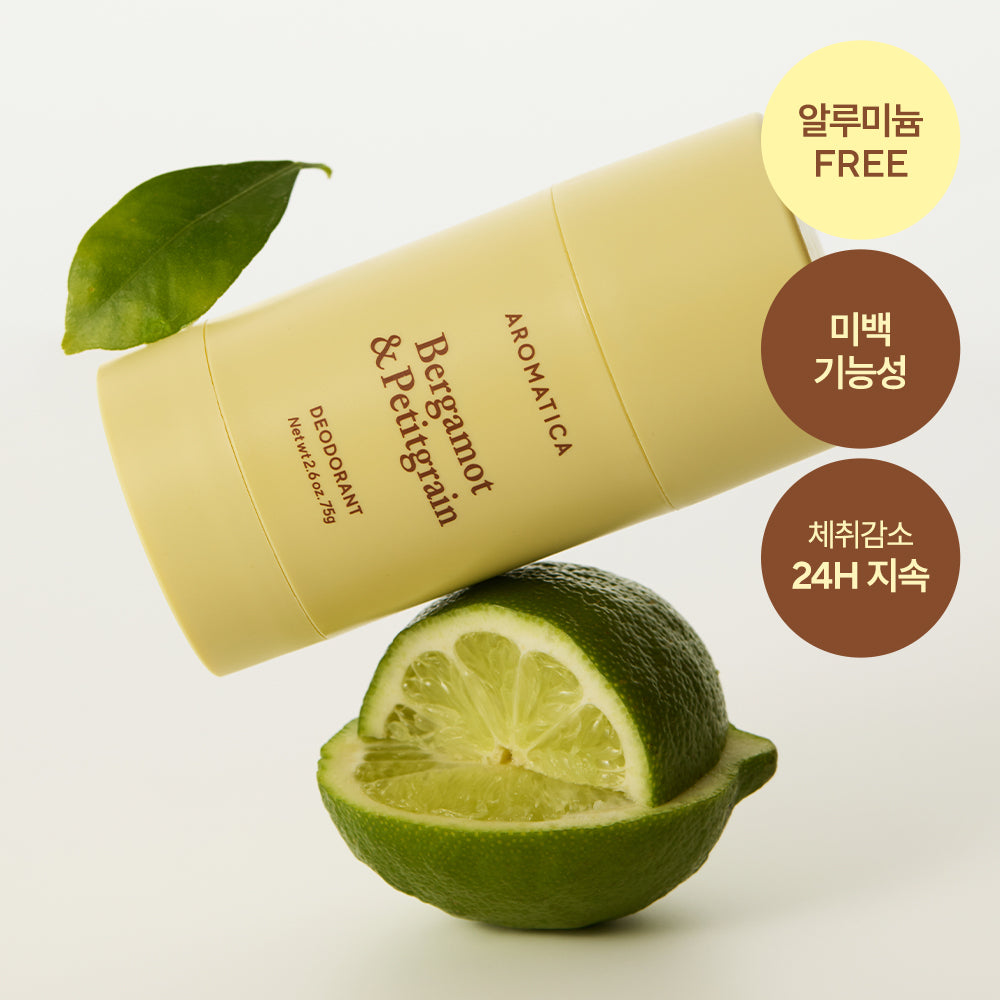 [Aromatica] Aromatica Bergamotte & Petitgrain Deodorant 75g