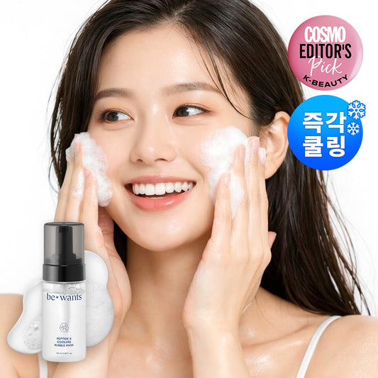 [bewants] Bewontz Peptide Ex Cooling Bubble Mask 100ml
