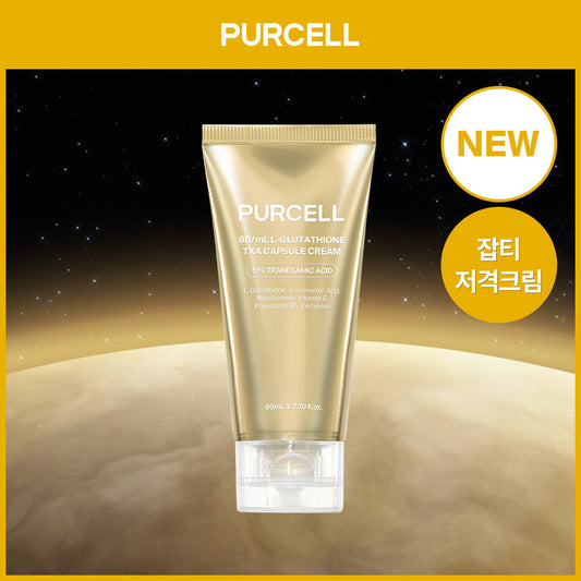[PURCELL] Purcell 8 billion/mL Glutathione TXA Capsule Cream 80ml