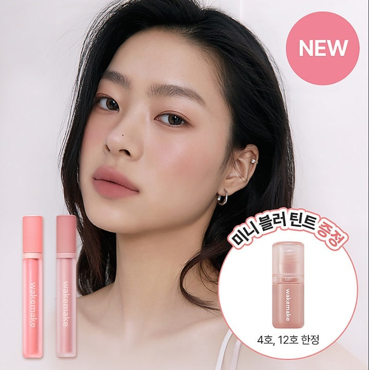 [Wakemake] Wake Make Bold Lip Blur Tint 15COLOR