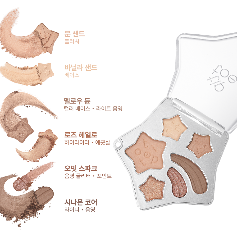 [tiptoe] Tip Toe Wish Touch Eye Palette 6 Colors