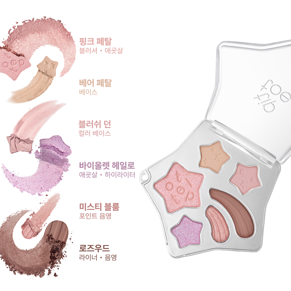 [tiptoe] Tip Toe Wish Touch Eye Palette 6 Colors