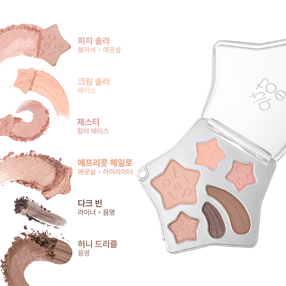 [tiptoe] Tip Toe Wish Touch Eye Palette 6 Colors