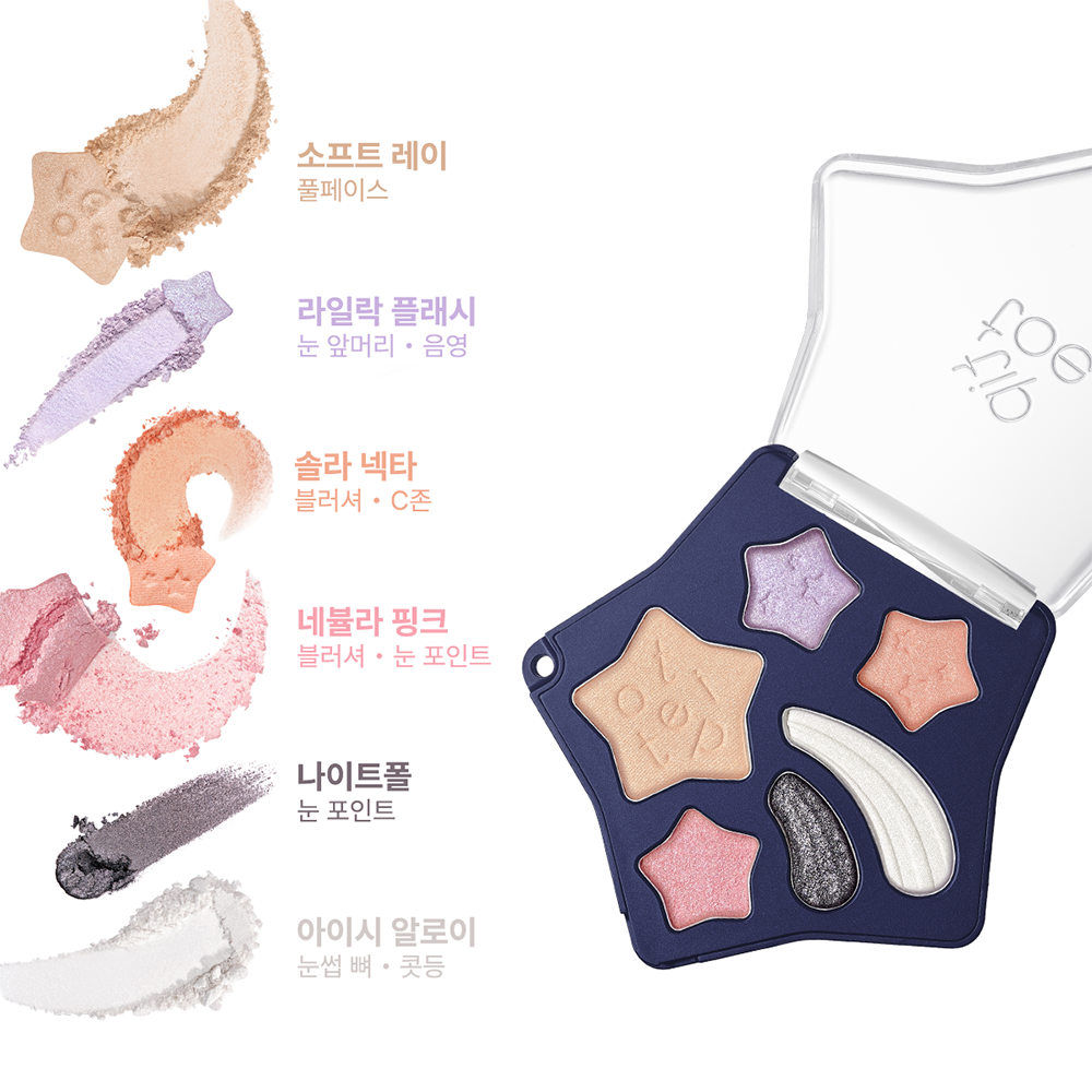 [tiptoe] Tip Toe Wish Touch Eye Palette 6 Colors