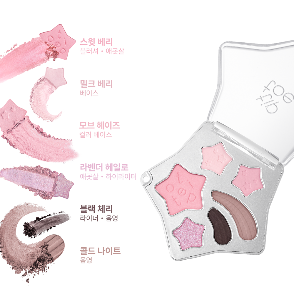 [tiptoe] Tip Toe Wish Touch Eye Palette 6 Colors