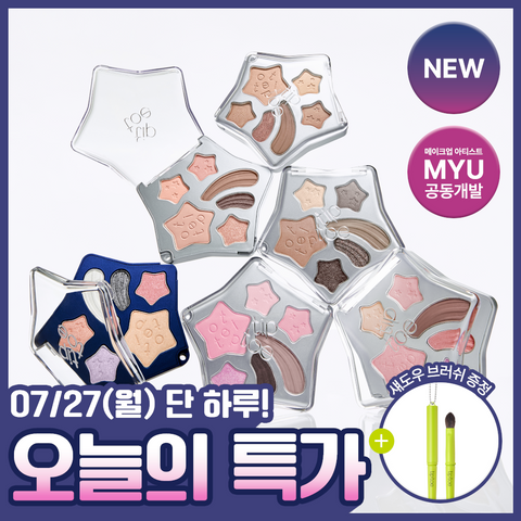[tiptoe] Tip Toe Wish Touch Eye Palette 6 Colors