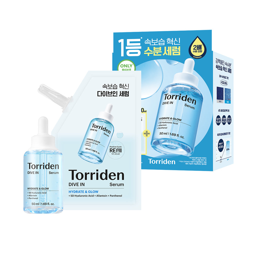 [Torriden] Toriden Dive-in Low Molecular Hyaluronic Acid Serum 50ml Refill Plan (+50ml Refill)