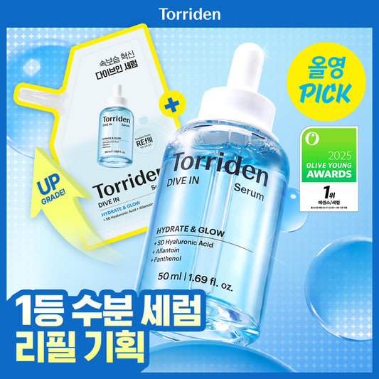 [Torriden] Toriden Dive-in Low Molecular Hyaluronic Acid Serum 50ml Refill Plan (+50ml Refill)