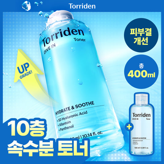 [Torriden] Toriden Dive-in Low Molecular Hyaluronic Acid Toner 300ml Special (+100ml)