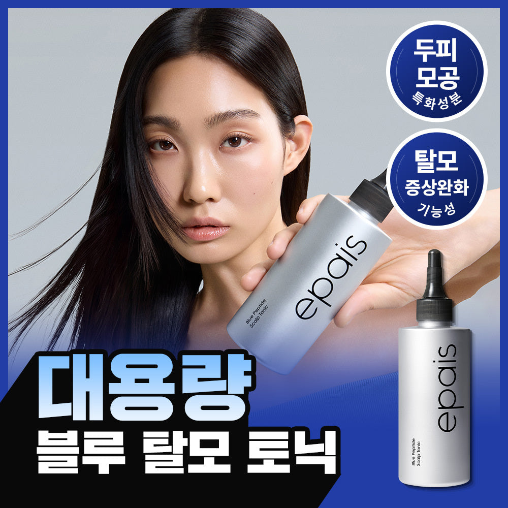 [Epais] APE Blue Peptide Scalp Tonic 200ml