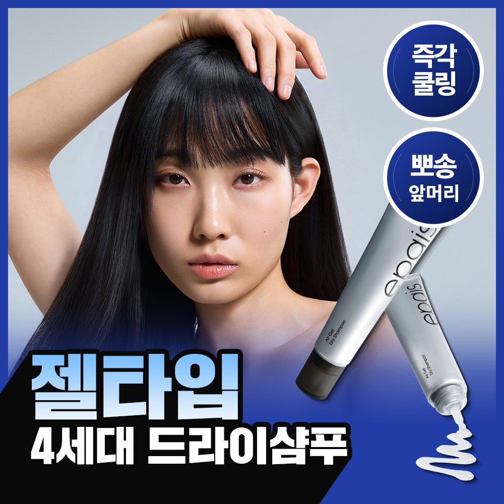 [Epais] Ape Air Gel Dry Shampoo 70ml