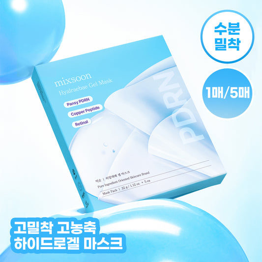 [MIXSOON] Mixun PDRN Gel Mask Hyalebae (5 sheets / 1 sheet)