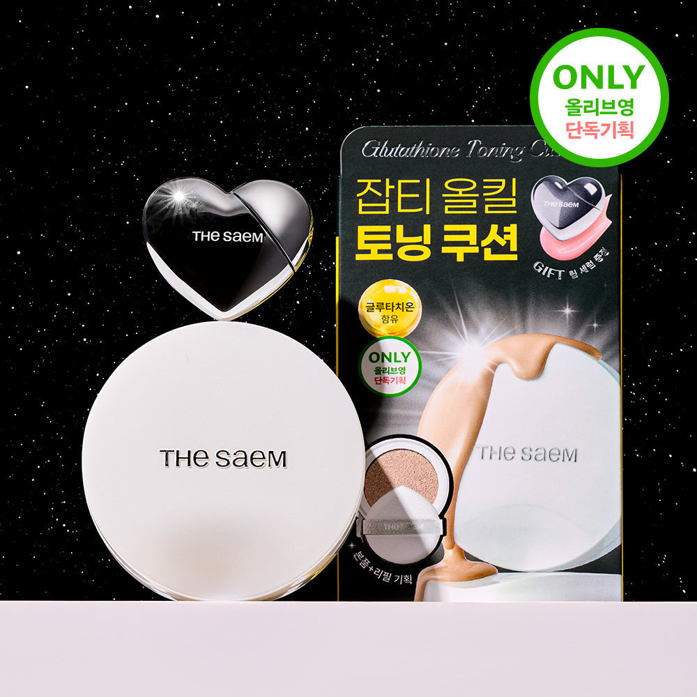 [thesaem] The Saem Skin Perfection Glutathione Toning Cushion 21C Petal Beige Project (+Refill/Fixer) (2508)