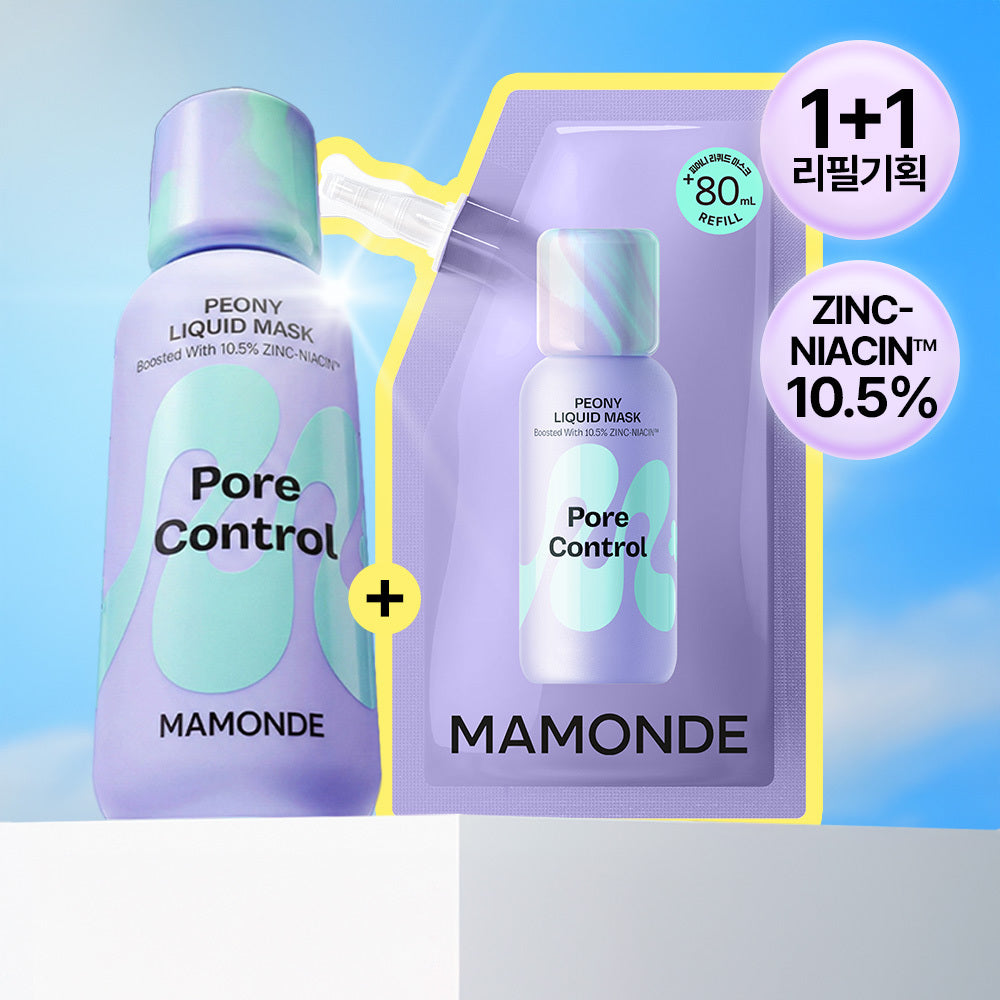 [Mamonde] Pore Control Peony Liquid Mask and 1 other Refill Set (+80ml refill)