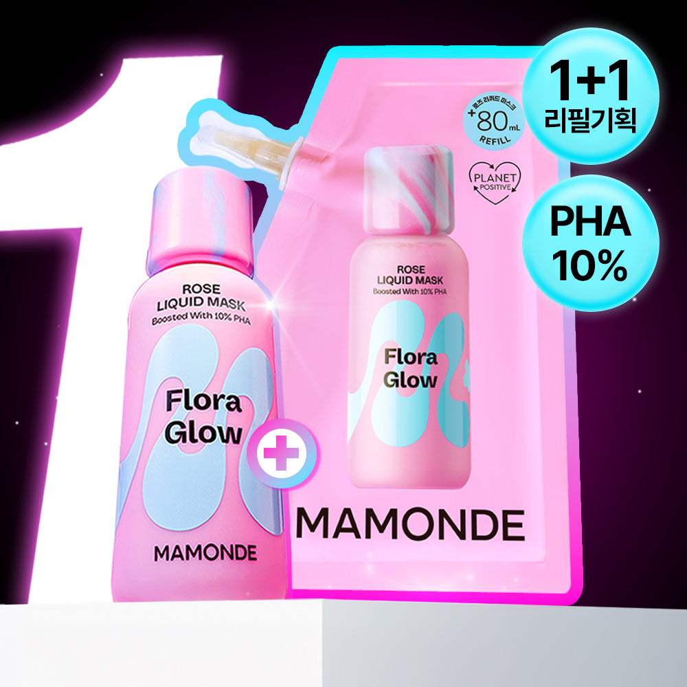 [Mamonde] Pore Control Peony Liquid Mask and 1 other Refill Set (+80ml refill)