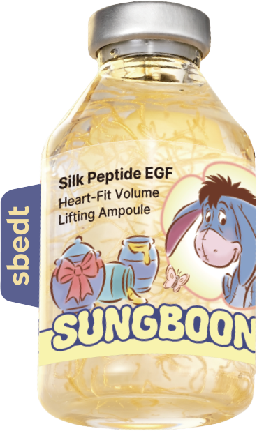 [SUNGBOON EDITOR] Silk Peptide EGF Heart Fit Ampoule Duo (40ml x 2 + Pouch)