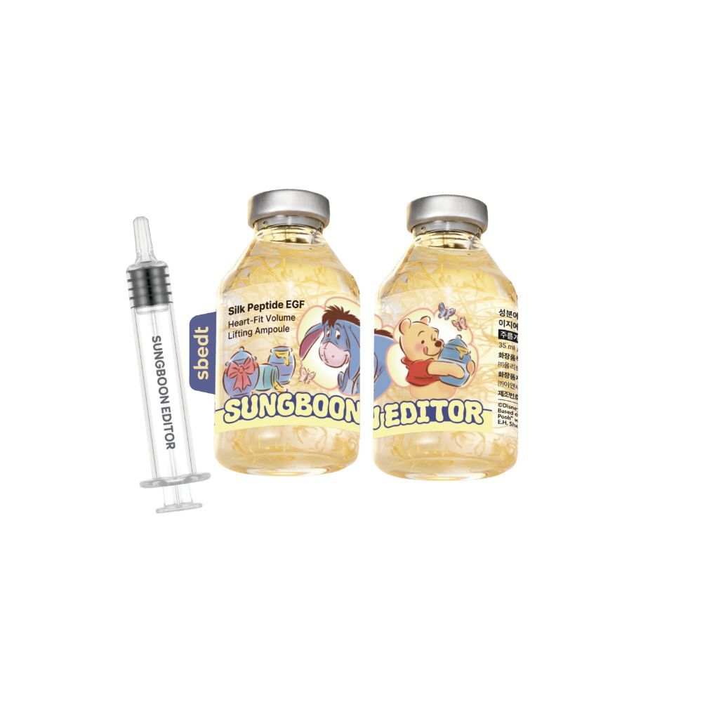 [SUNGBOON EDITOR] Silk Peptide EGF Heart Fit Ampoule Duo (40ml x 2 + Pouch)