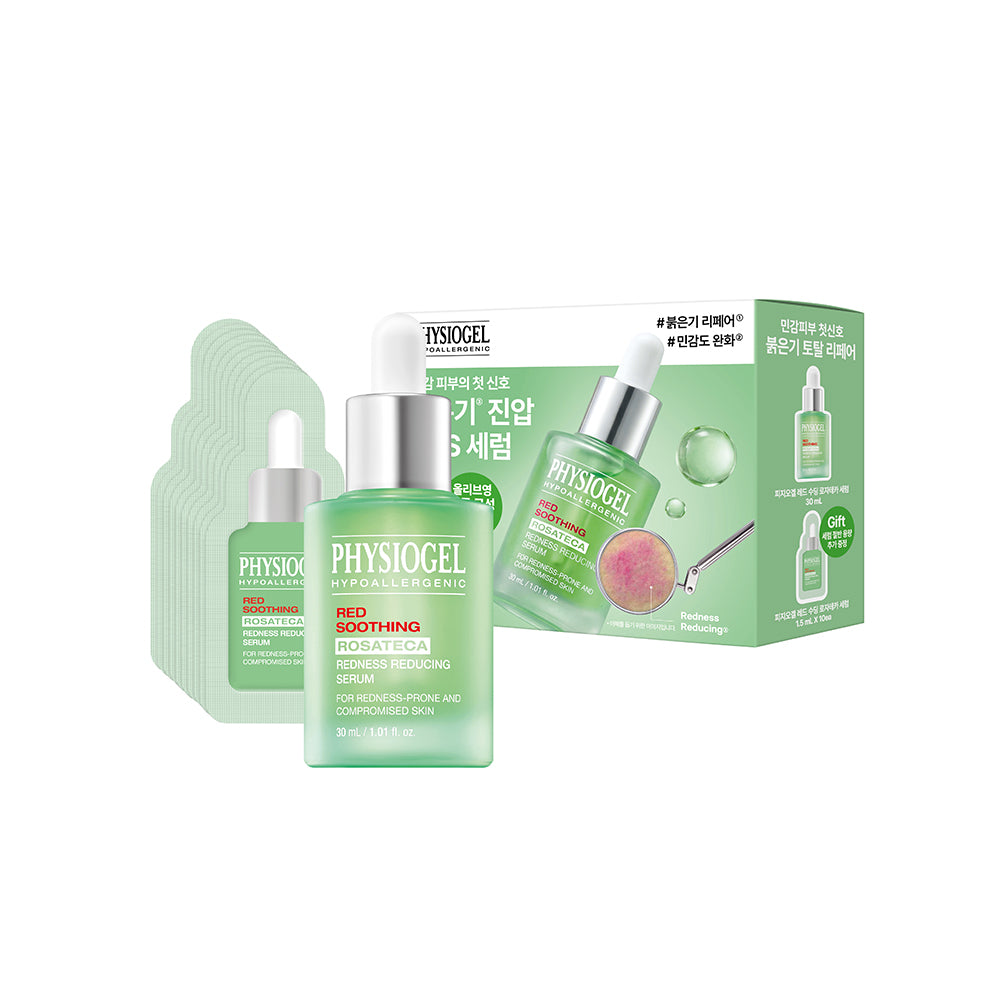 [Physiogel] Red Soothing Rosateca Serum Set (30ml + 15ml Mini)