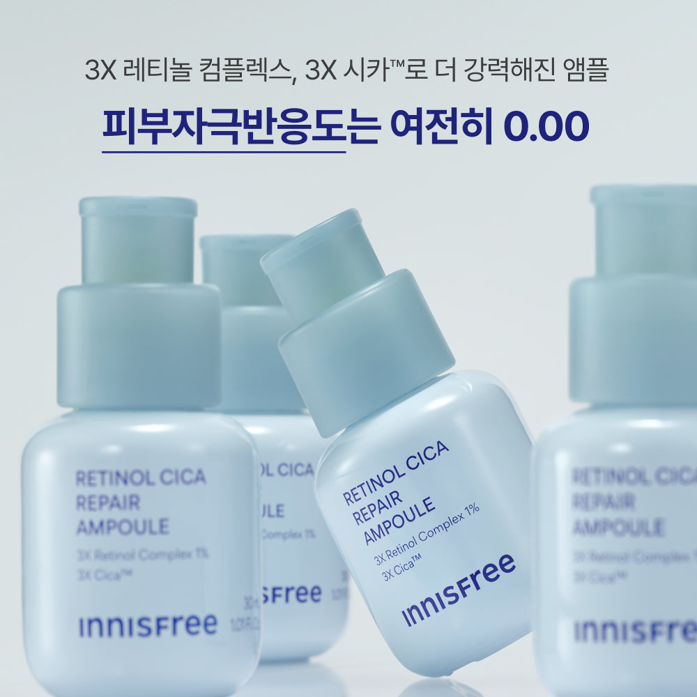 [イニスフリー] レチノール シカ ポア リファイニング アンプル 30ml 詰め替えセット（+30ml レフィル）