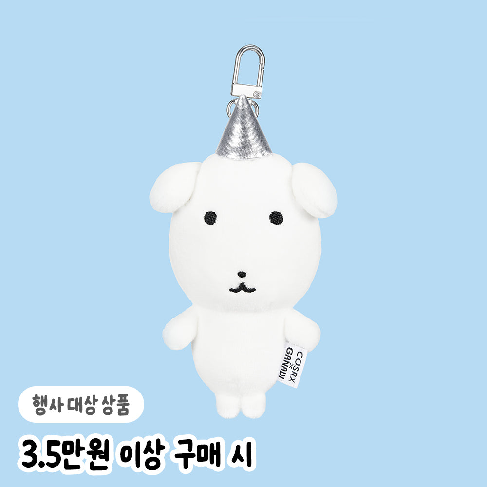 [COSRX] The Blue Peptide Glowing Serum 50ml Special (+Keycap Keyring)