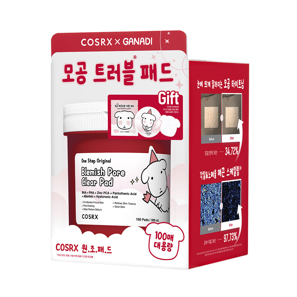 [COSRX] COSRX One Step Original Pads 4種から1点を選択