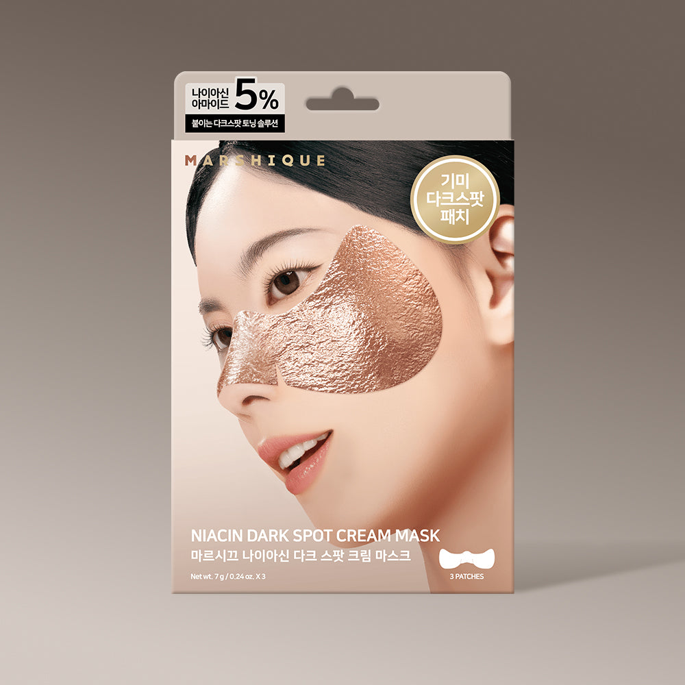 [marshique] Marcique Niacin Dark Spot Cream Mask 3 sheets