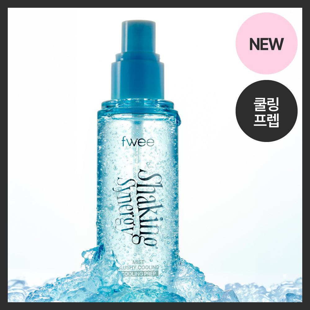 [FWEE] Puy Shaking Synergy Mist 50ml 3 Typen