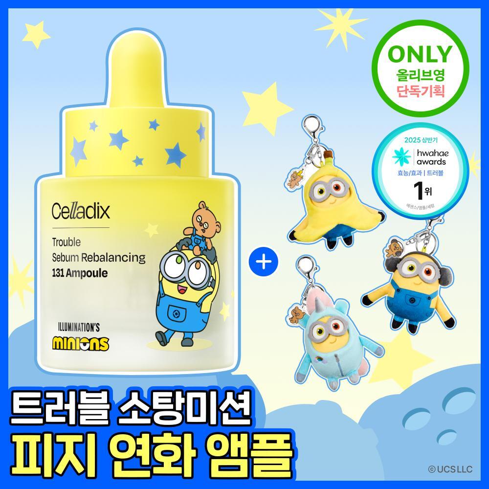 [Celladix] Celadix Sebum Rebalancing RX 131 Ampoule Set (30ml + Minions Keyring) (Minions Collaboration)