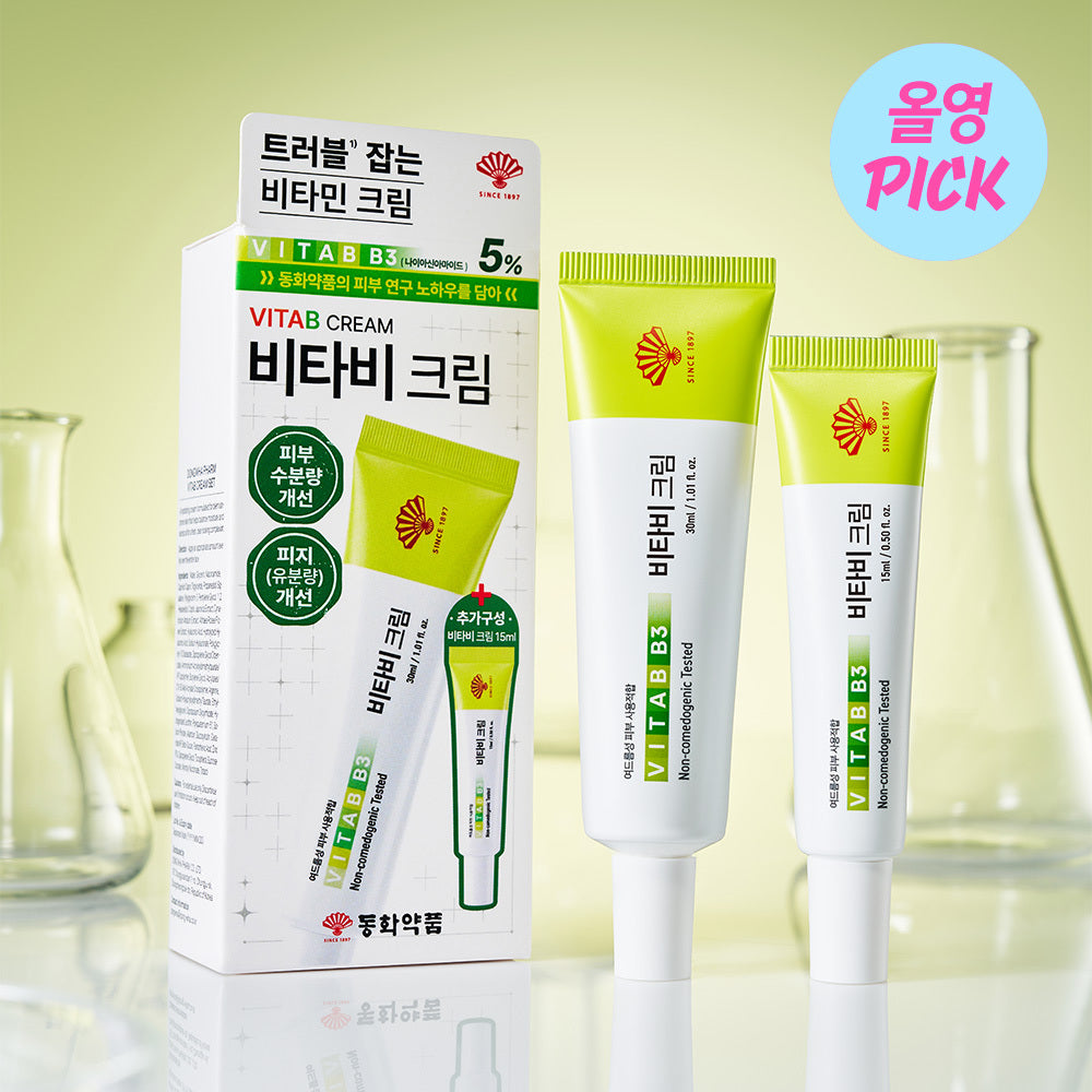 [DONGHWA PHARM] Dongwha Pharmaceutical Vitabee Cream Set (30ml + 15ml)