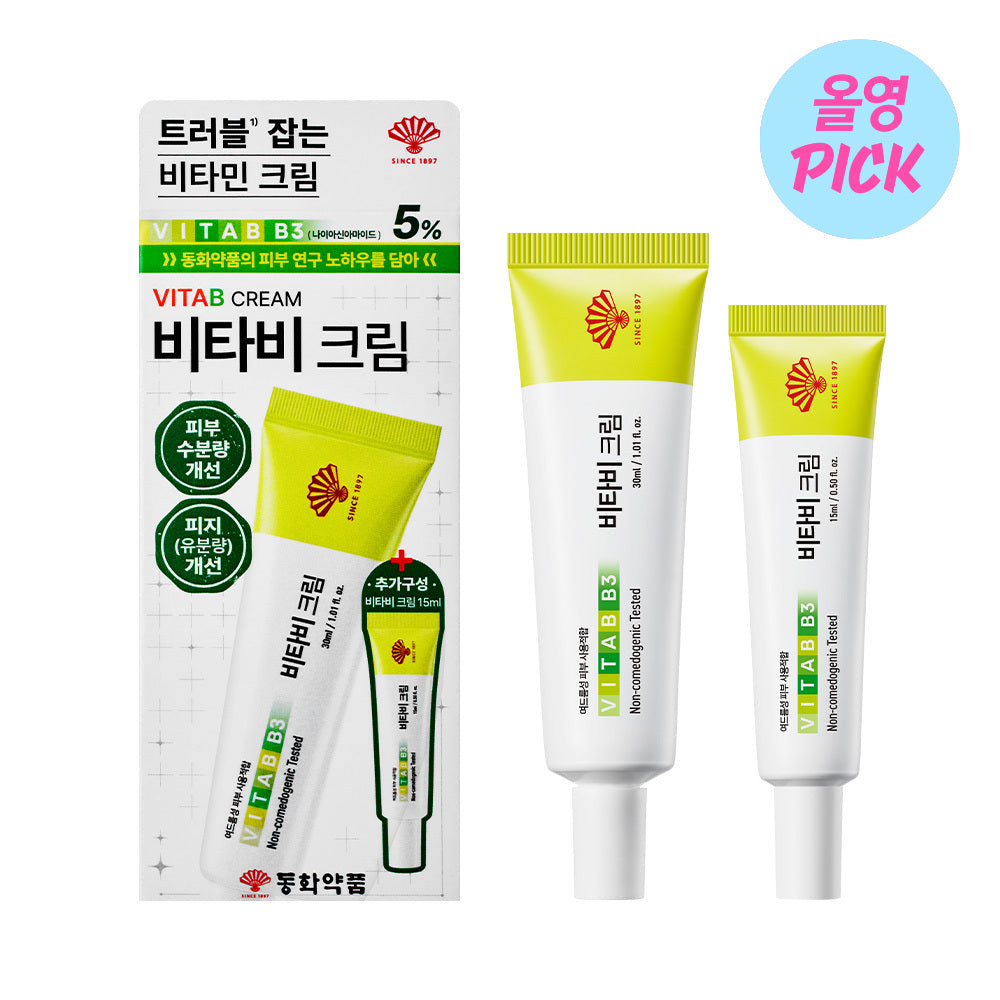 [DONGHWA PHARM] Dongwha Pharmaceutical Vitabee Cream Set (30ml + 15ml)