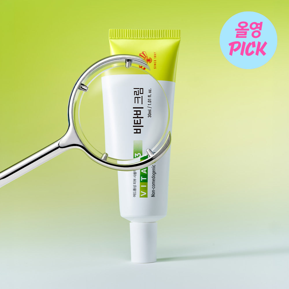 [DONGHWA PHARM] Dongwha Pharmaceutical Vitabee Cream Set (30ml + 15ml)