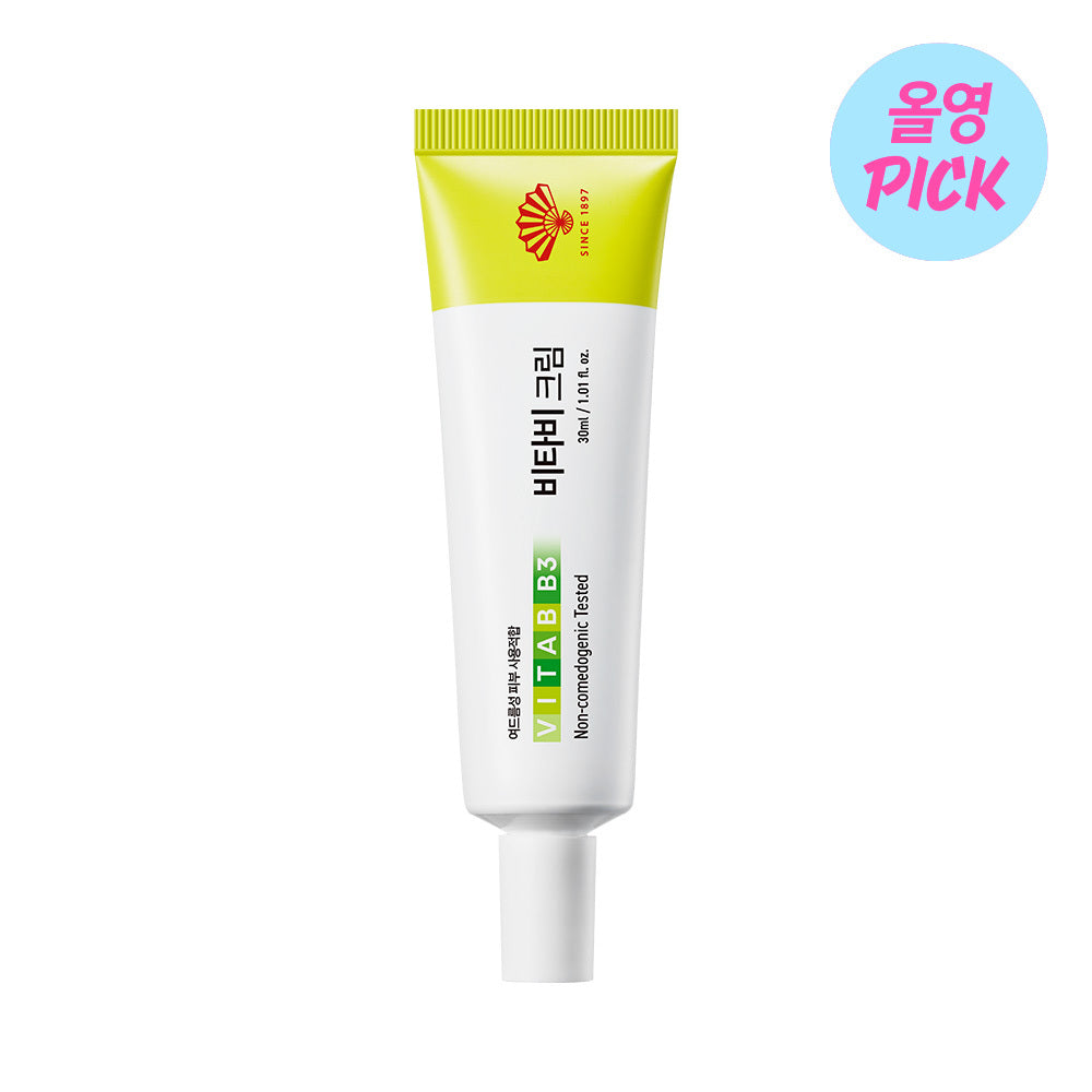 [DONGHWA PHARM] Dongwha Pharmaceutical Vitabee Cream Set (30ml + 15ml)