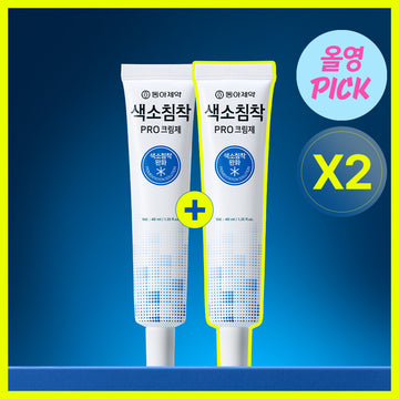 [DONGA] Dong-A Pharmaceutical Pigmentation Pro Cream Duo (40ml x 2) (+40ml)