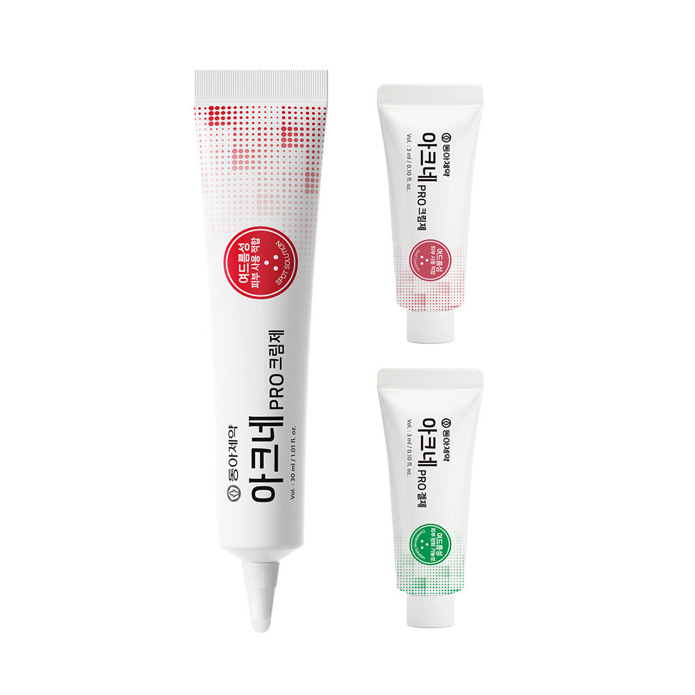 [DONGA] (One-day special price) Dong-A Pharmaceutical Clarifying Pro Cream Set (30ml + 3ml+gel 3ml)