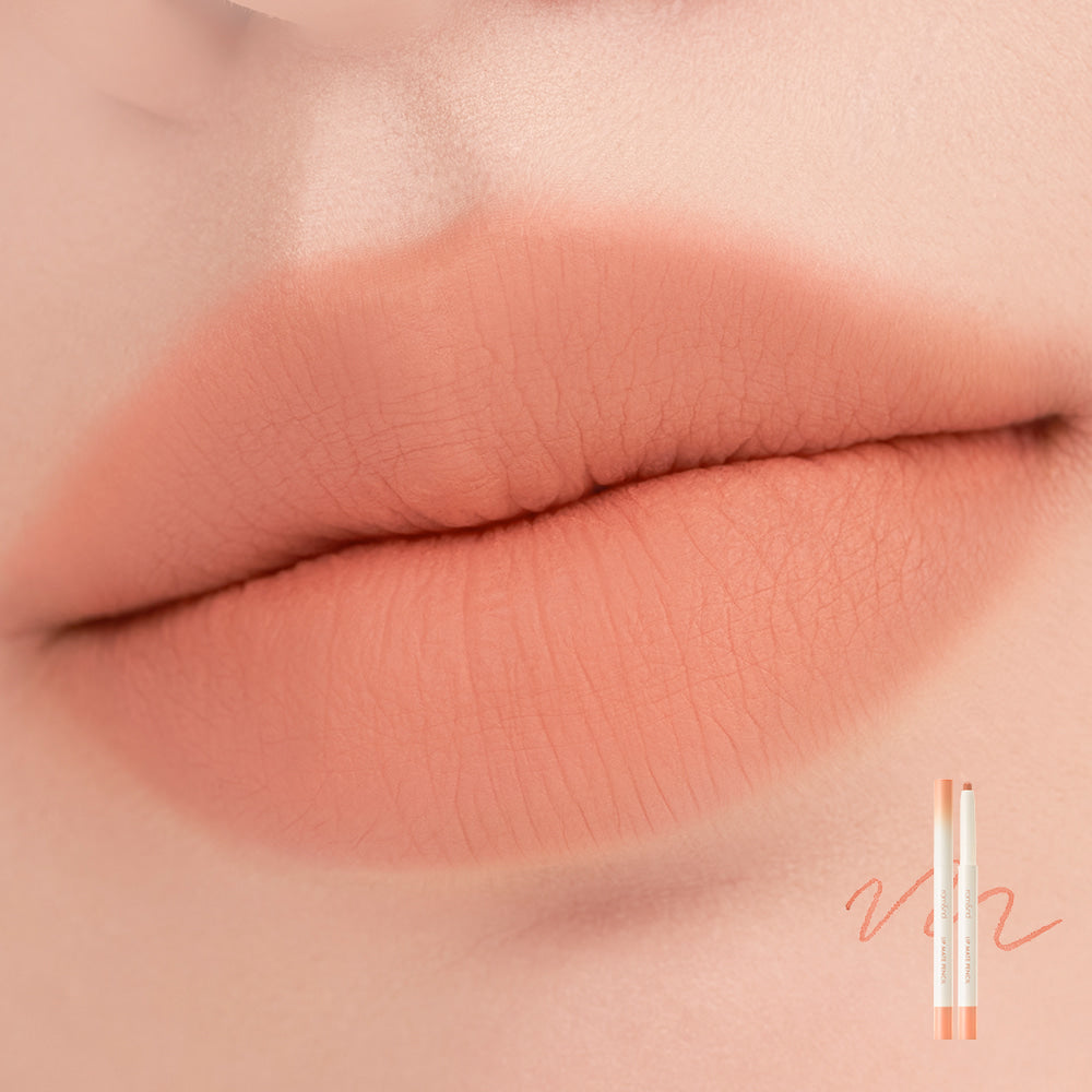 [rom&nd] Lip Mate Pencil #ALL