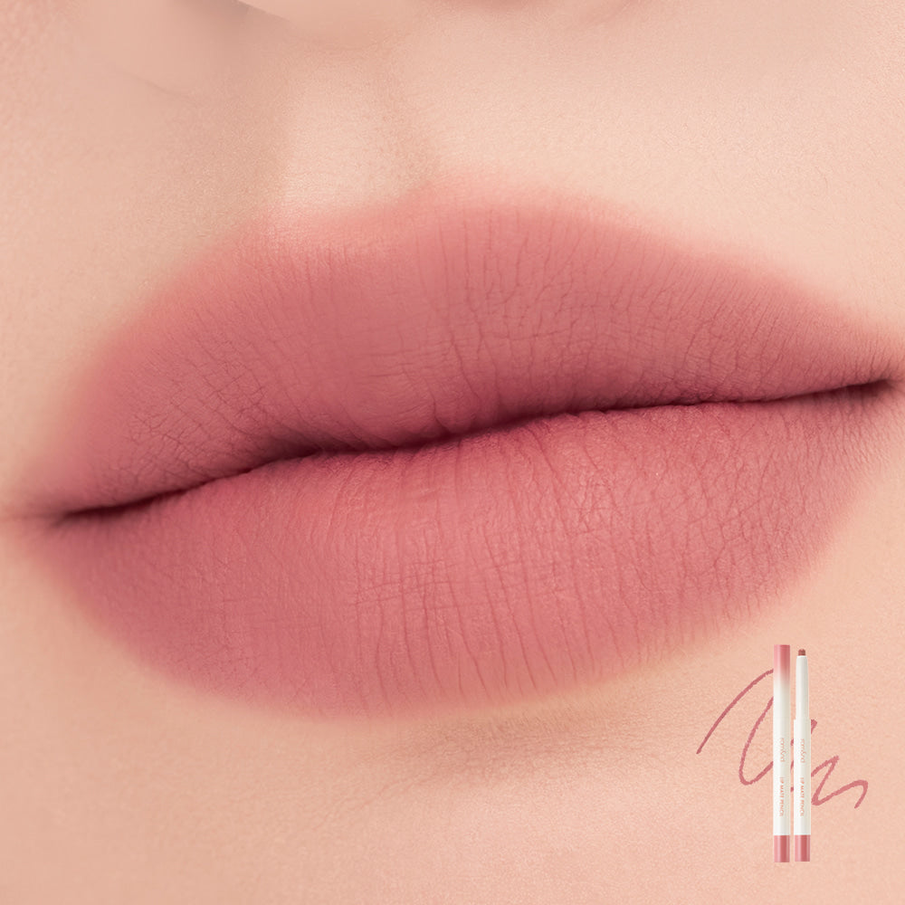 [rom&nd] Lip Mate Pencil #ALL