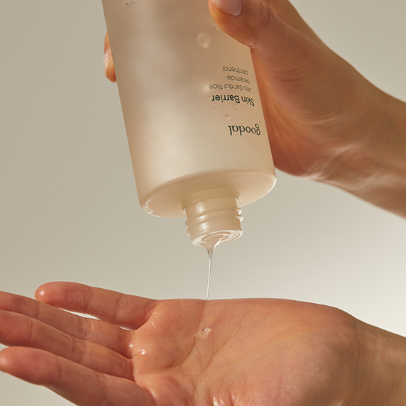 [goodall] Vegan Rice Milk Moisturizing Toner 250ml