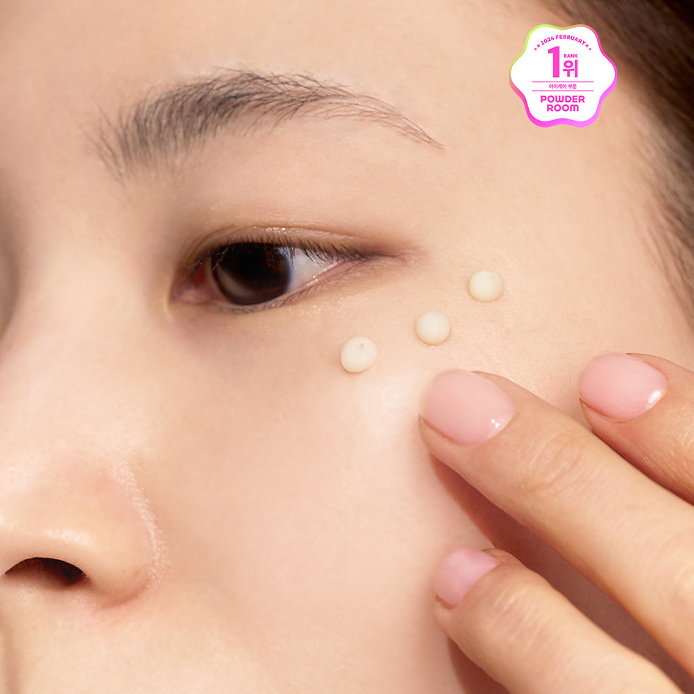 [Goodal] Black Carrot Vita A Retinol Eye Cream 30ml