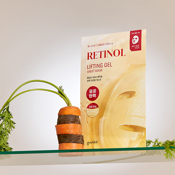 [Goodal] Black Carrot Vita A Retinol Maske