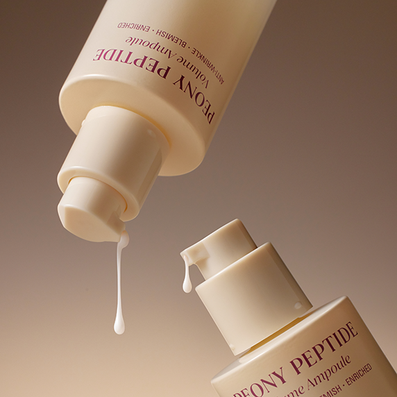 [Goodal] Ampoule Trace de Rides Peptide Pivoine 50 ml