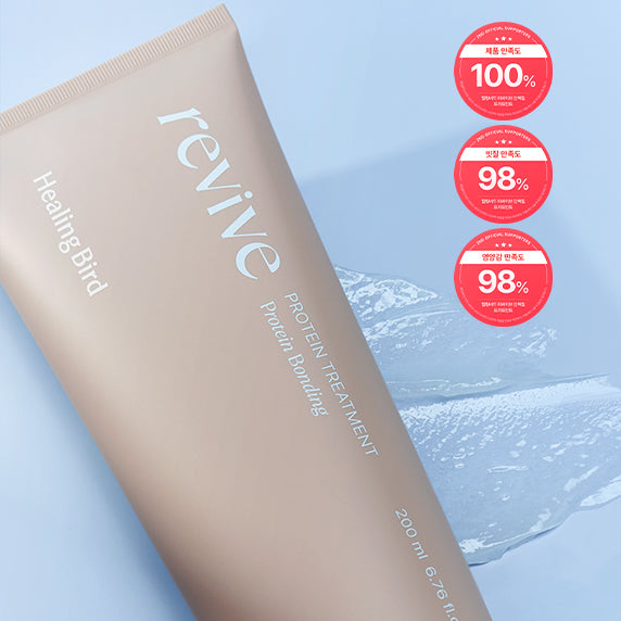 [Healing Bird] Revive protein treatment plan