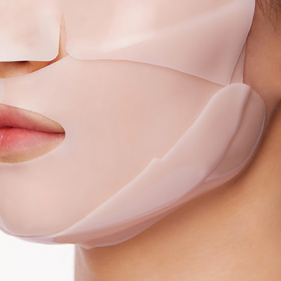 [Goodal] Pfingstrosen-Peptid Kollagen Elastizitäts Gel-Maske 5 Stück