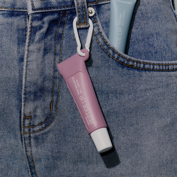 [The Matory] Hyaluronic Peptide Lip Vitality Plumping Balm + Keyring