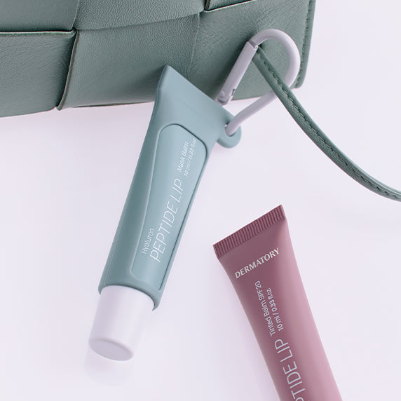 [The Matory] Hyaluronic peptide volume lip mask balm + key ring